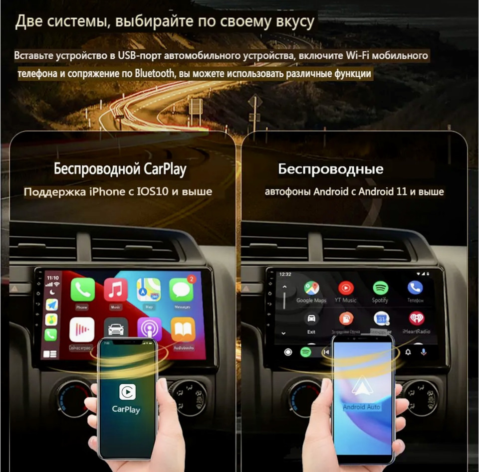 CarPlay мне в Teyes cc2 plus — Hyundai Creta (1G), 2 л, 2017 года |  электроника | DRIVE2