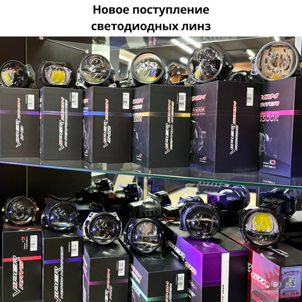 Ремонт и тюнинг оптики. Установка светодиодных би лед линз (led фары ...