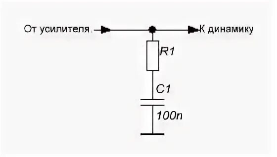Усилитель без конденсаторов схема
