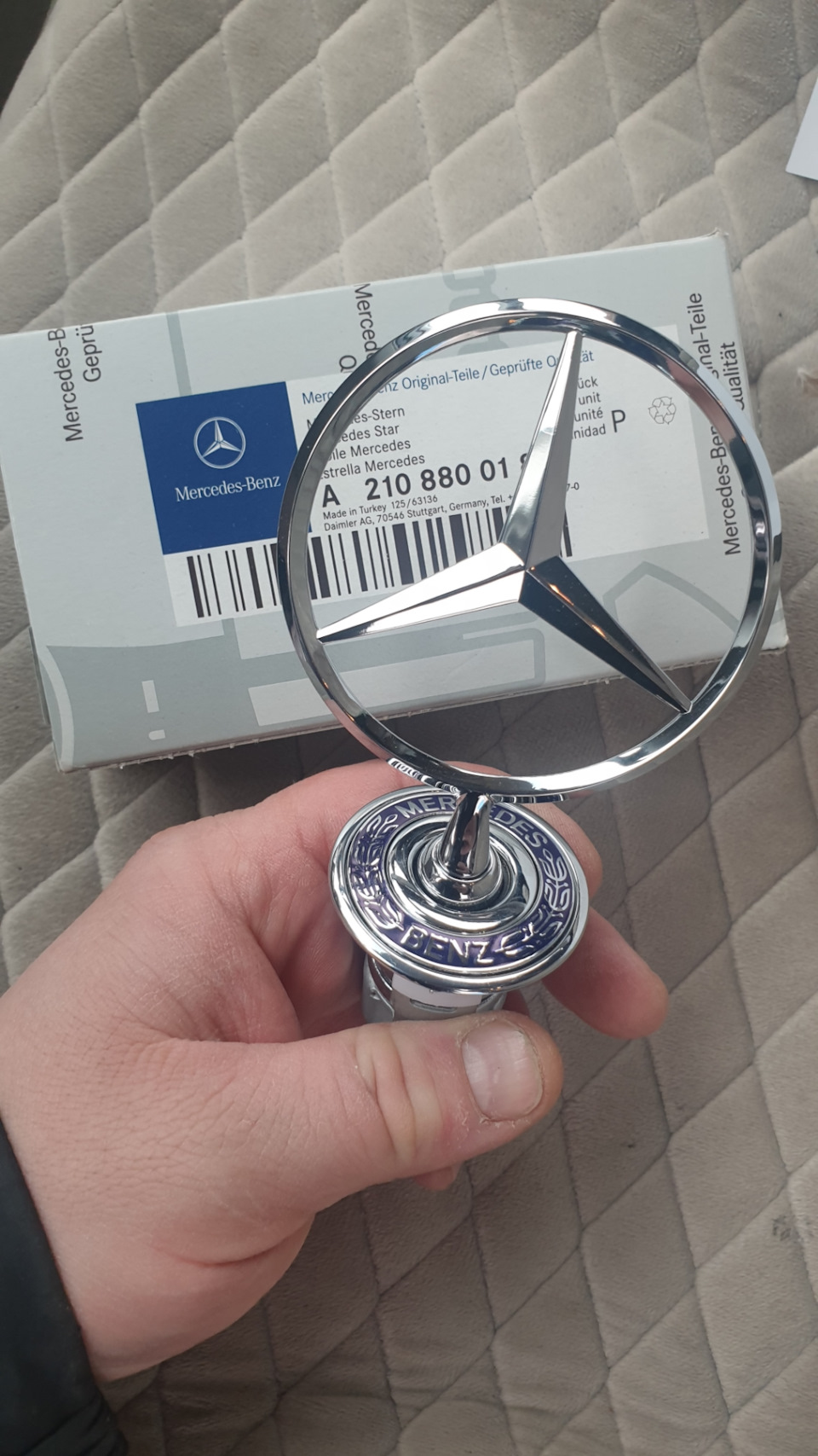 Коробка ориг, не наклейка, печать, по качеству 100% все хорошо и так же как у меня было, брал в автото, но поставщик был с пометкой оф диллер. — Mercedes-Benz S-Class (W220). Запчасти на фото: B8001, 12563136