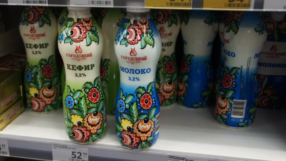 Вой в двигателе. Итог — гарантия. (*Завод согласовал полную замену узла ...