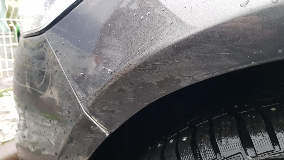 До — Ford Mondeo V