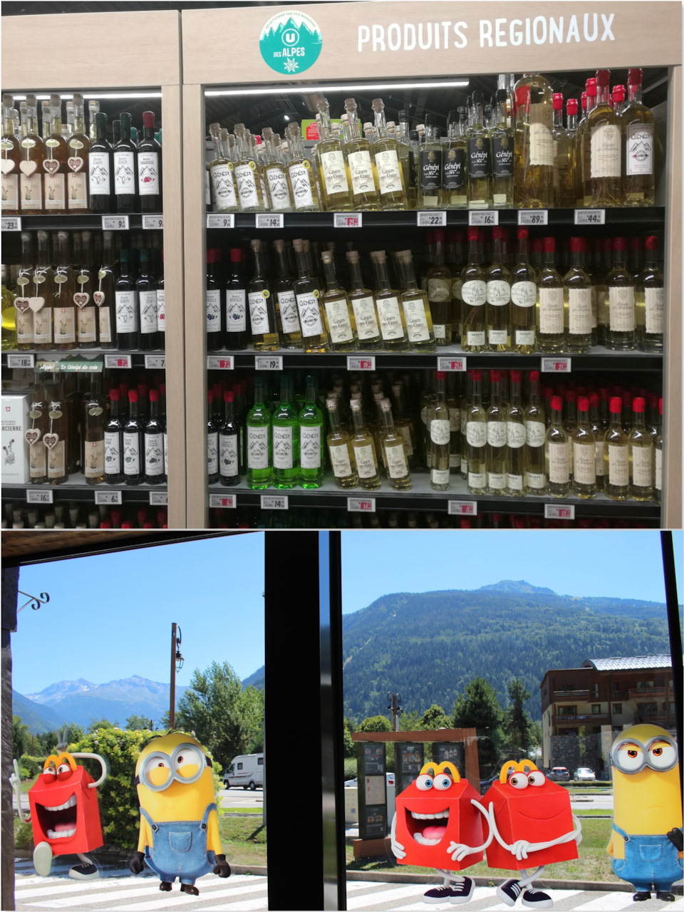 Такое событие не грех отметить, благо винной отдел местного супермаркета трещит по швам от бутылок с женепи. Ну а дети могут довольствоваться походом в МакДональдс с лучшим видом из окна во Франции… А возможно и в мире :) P.S. Я имею ввиду не миньонов… хотя… :D — Audi A4 (B9)