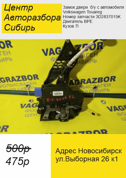 Болтается заднее колесо тойота королла - 94 фото