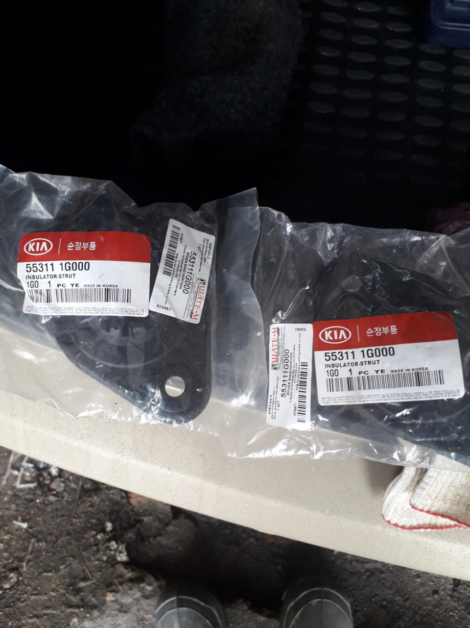 553111G000 ОПОРА СТОЙКИ АМОРТИЗАТОРА KIA HYUNDAI | Запчасти на DRIVE2