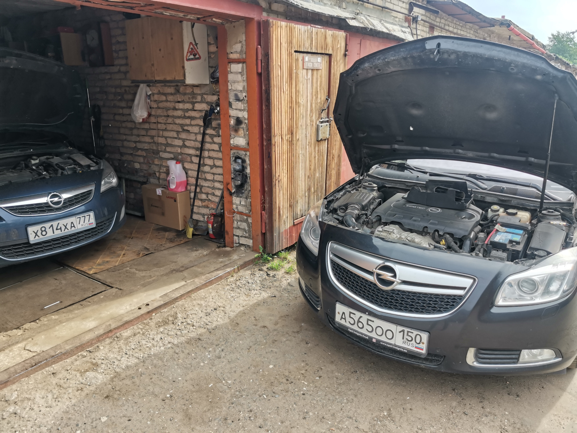 Прошивка двигателя, отключение ЕГР. — Opel Insignia Hatchback, 2 л ...