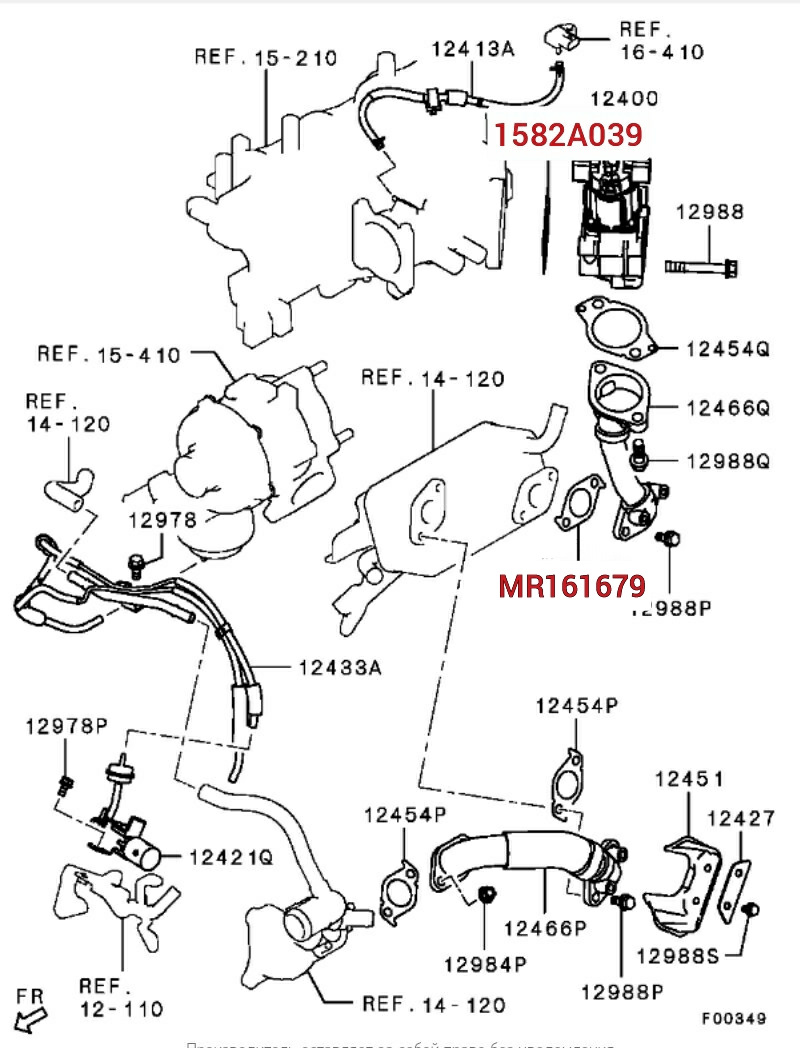 корректировка ПО — Mitsubishi Pajero Sport (2G), 2,5 л, 2013 года ...