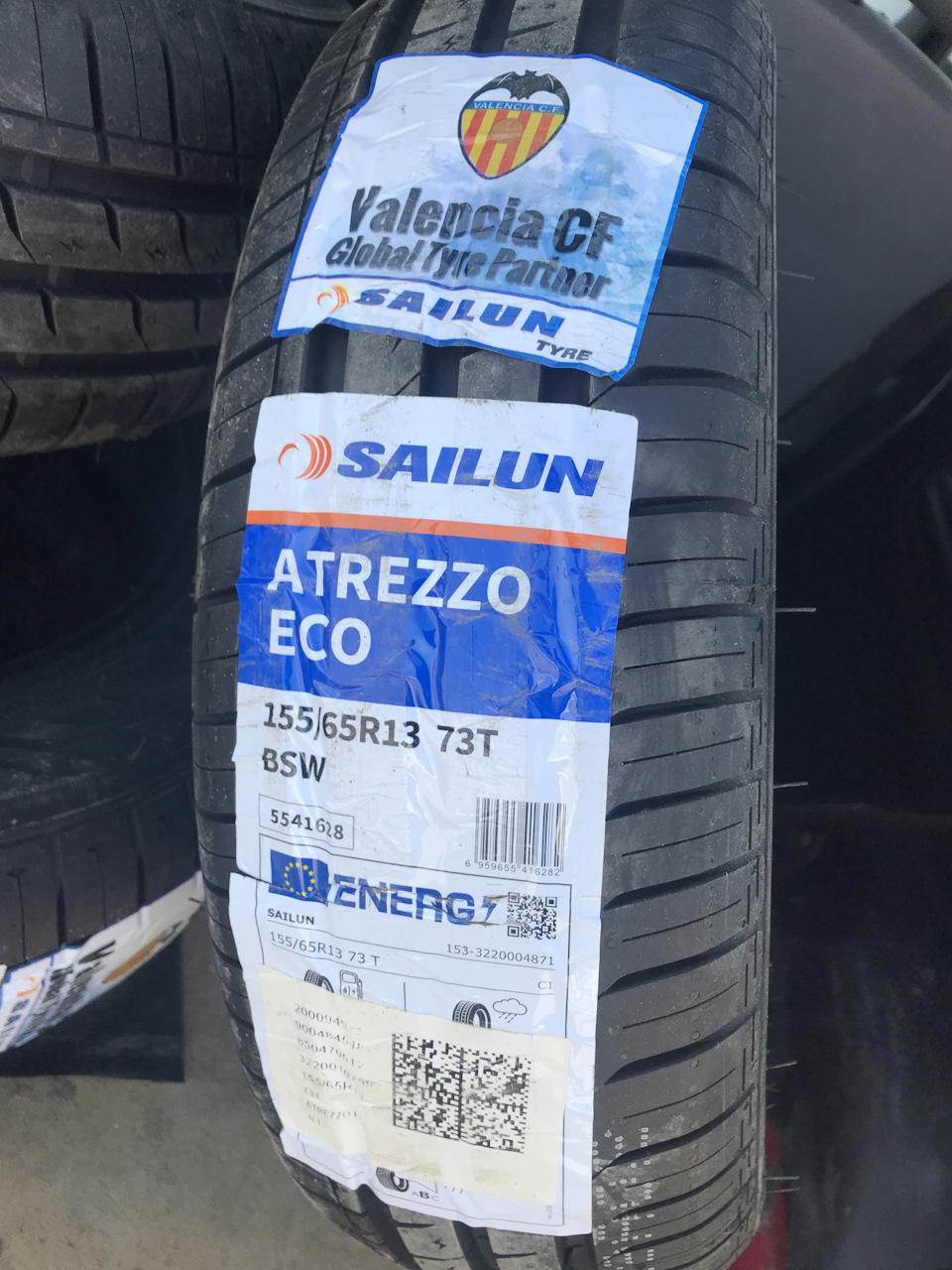 Sailun atrezzo r13. 3220005324 Sailun. Sailun logo. Kumho kl33 225/55 r18 98h. Sailun Atrezzo Eco 155/65r13.