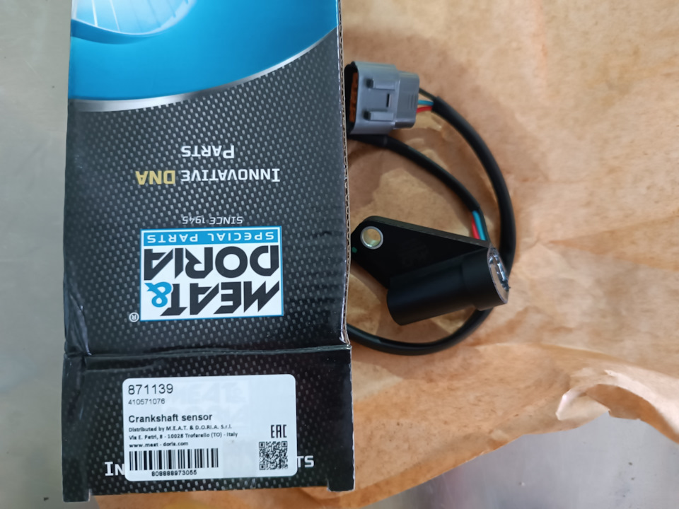 Не завелась/заглохла на горячую — Mazda MX-5/Miata (NB), 1,6 л, 1998 ...