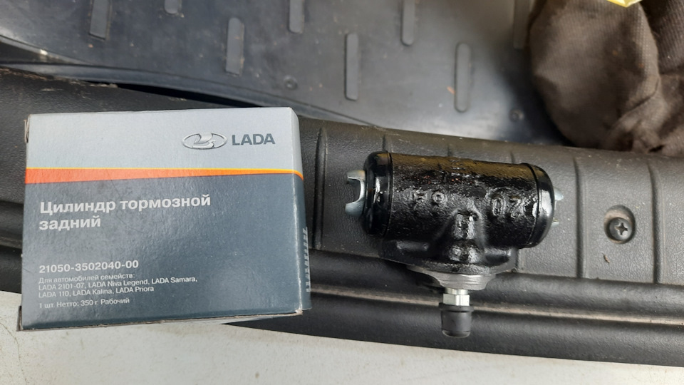 Новые задние тормоза — Lada Гранта (2G) FL, 1,6 л, 2019 года | плановое ...