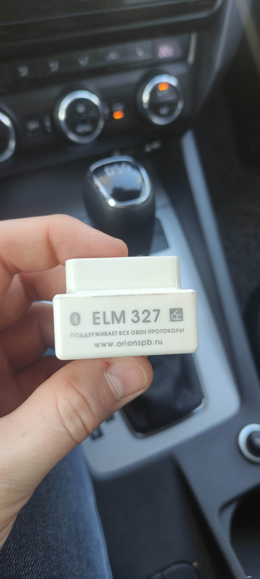 Диагностика для новичка — Skoda Octavia A7 Mk3, 1,8 л, 2016 года ...