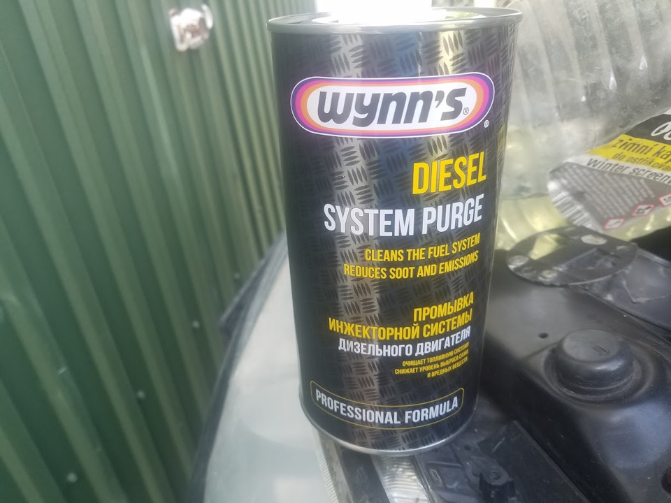 Промывка двигателя Wynn's (Винсом). — Mitsubishi Pajero Sport (2G), 2,5 ...