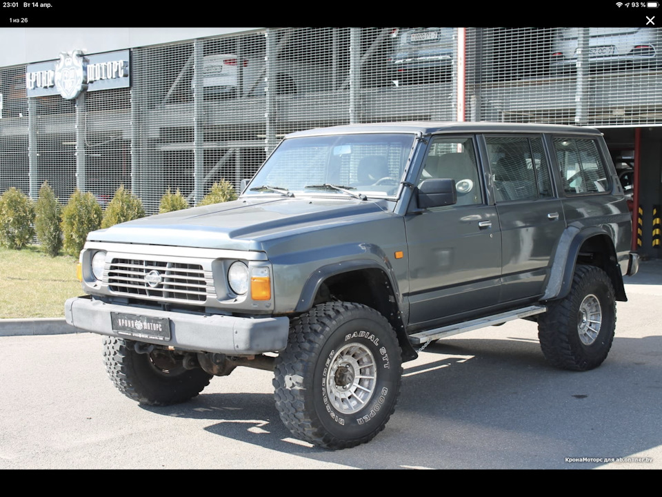 Фото в бортжурнале Nissan Patrol GR I (Y60)