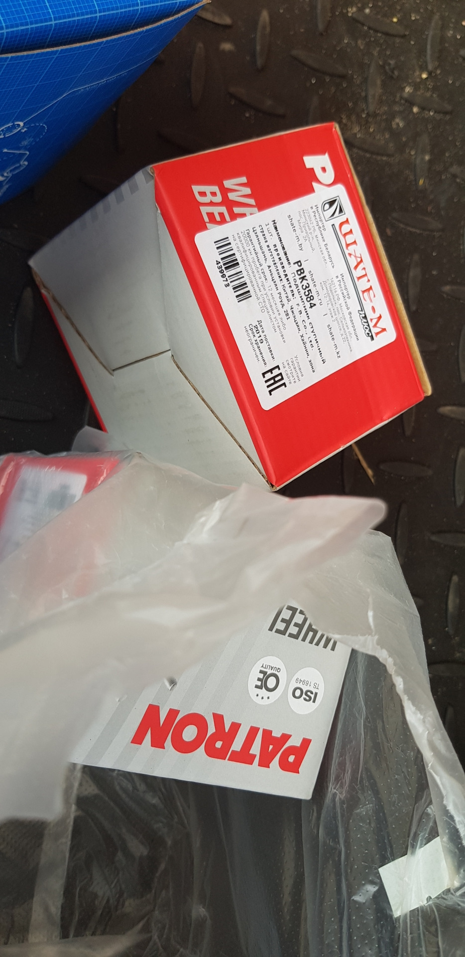 PBK3584 Подшипник ступичный передн с ABS 42x82x36 CITROEN: C3 02-, C4 ...