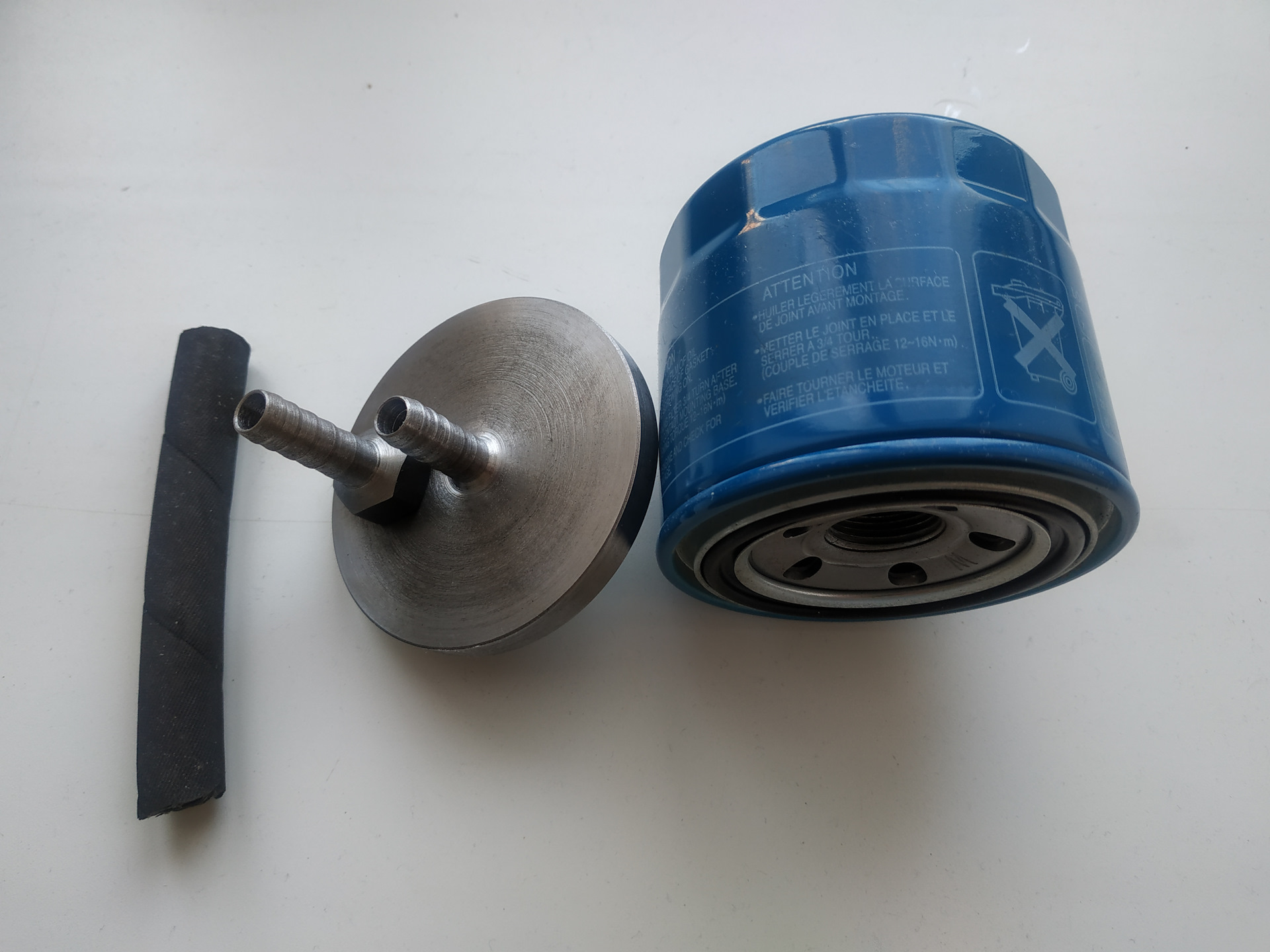 фильтр масляный акпп great wall. фильтр автомат. фильтр автомат. фильтр magnefine. фильтр дополнительный магистральный универсальный для акпп.