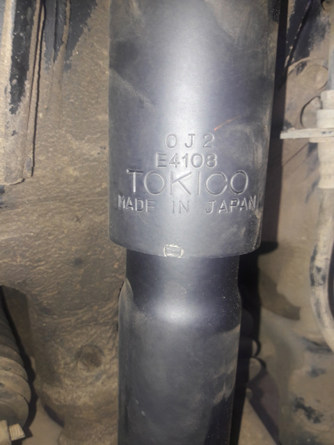 E4108 Амортизатор передний TOYOTA LAND CRUISER 100 98-07 LH=RH TOKICO ...