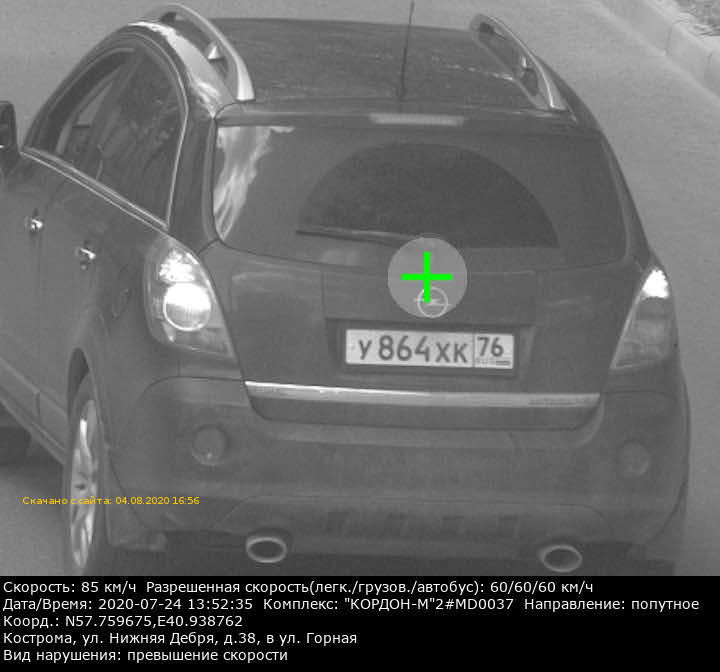 Восстановление разъема датчика АБС — своими силами… — Opel Antara, 3,2 ...