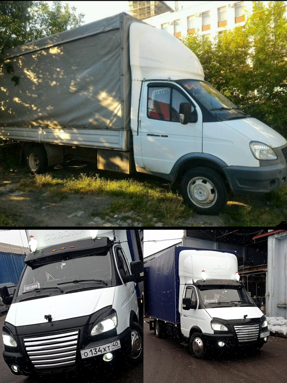 Разница в 6лет — ГАЗ Газель, 2,8 л, 2013 года | наблюдение | DRIVE2