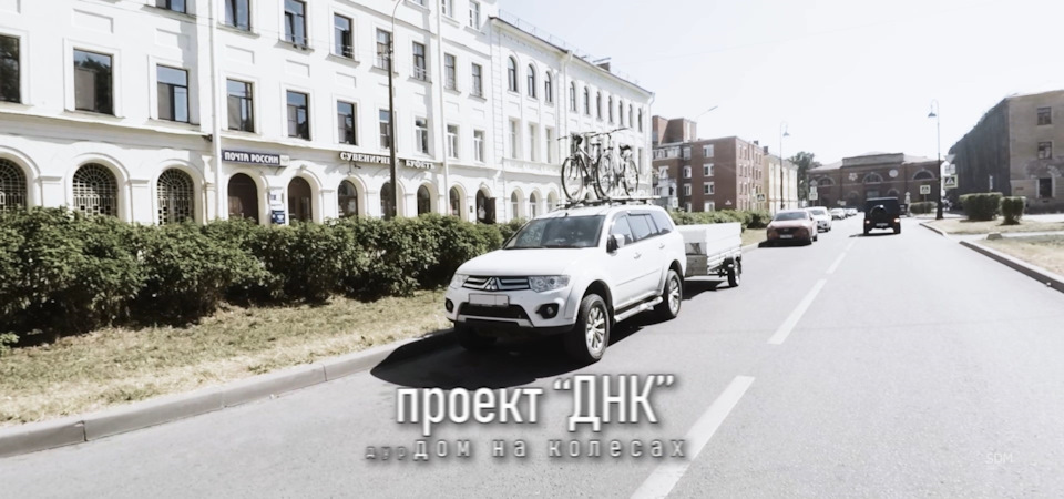 Дом на колесах своими руками (середина) — Сообщество «Кемпинг» на DRIVE2