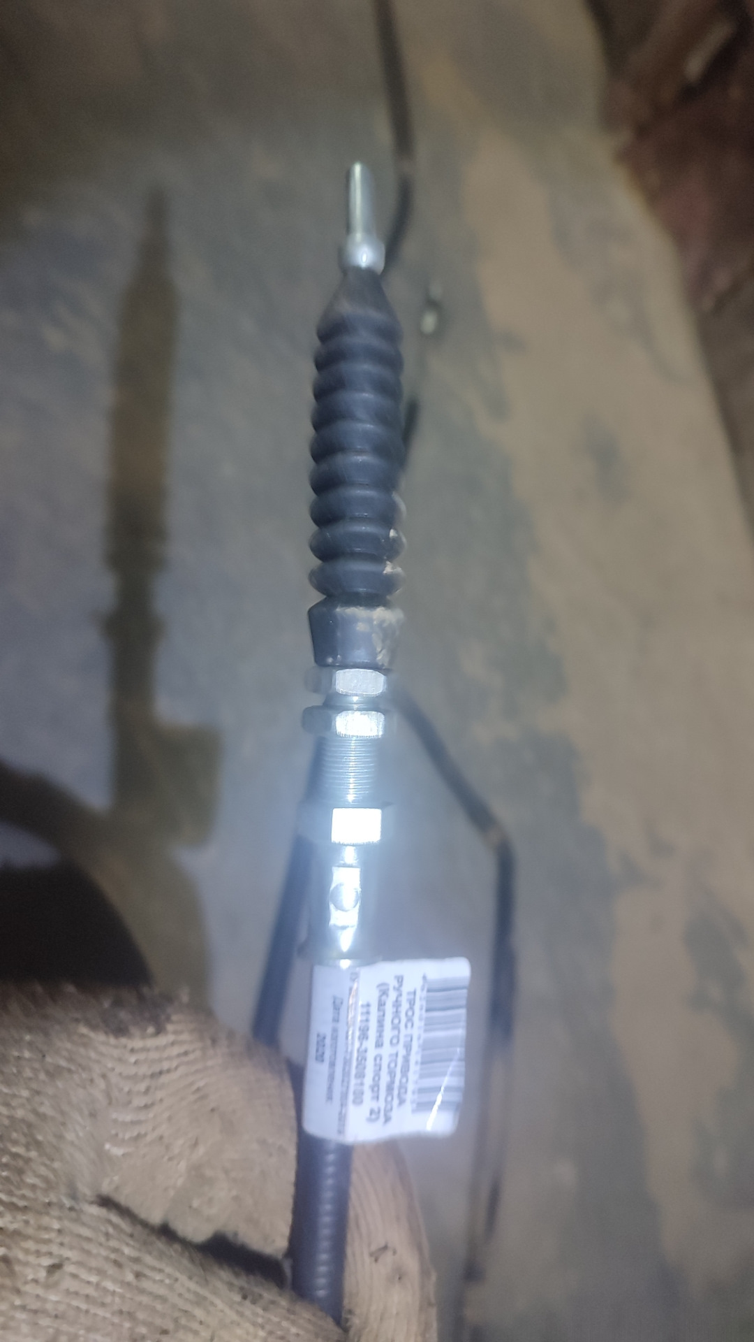 Трос ручника калина спорт. Трос ручника р Несса. RC 162262 трос ручного тормоза. RC 402259 трос ручного тормоза. Тросик ручника Jimny.