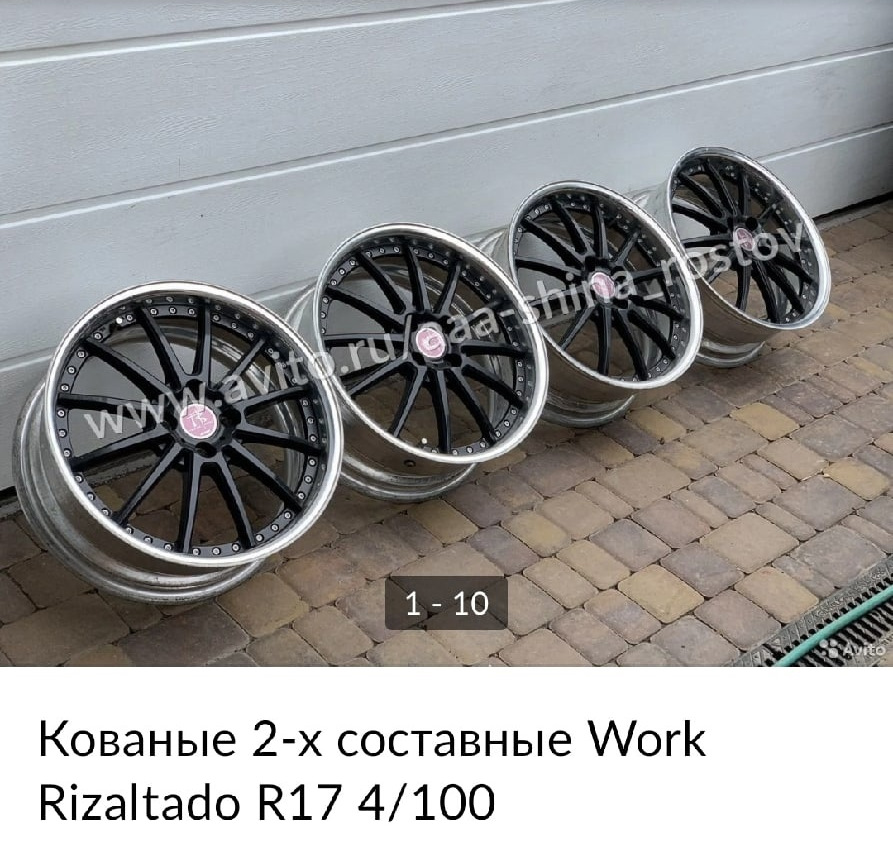 Диски Work Rizaltado r17 / 7j наSolaris — Hyundai Solaris (2G), 1,6 л ...