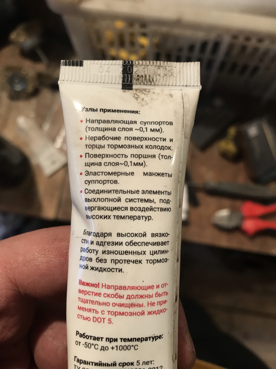 Фото в бортжурнале Mazda 3 (3G) BM