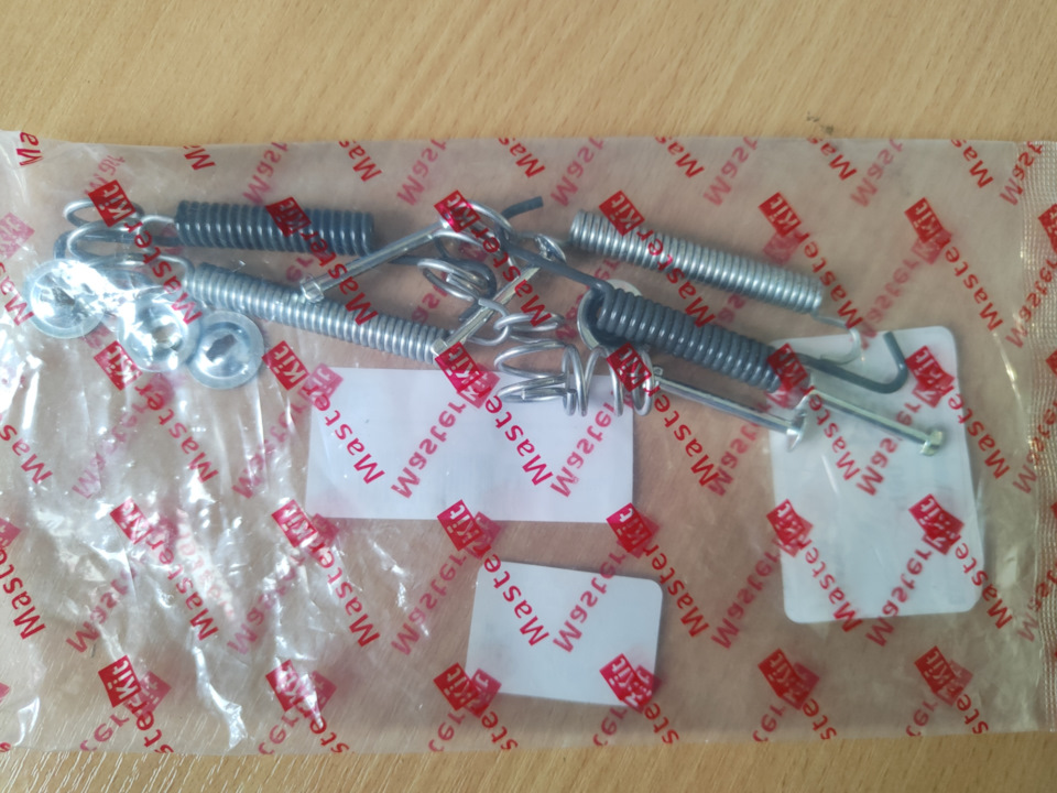 Замена колодок ручника — Hyundai ix35, 2 л, 2014 года | расходники | DRIVE2