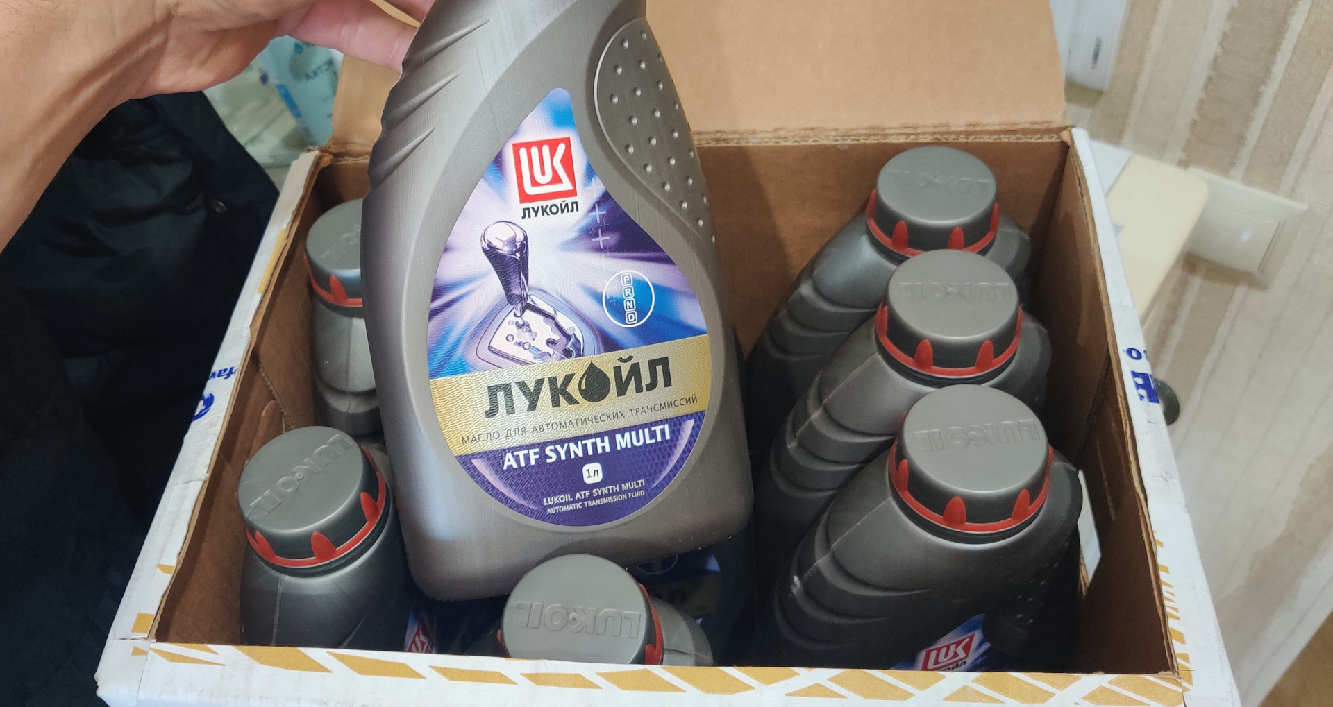 Atf synth multi. 1611442 Лукойл ATF Synth Multi. Лукойл Мульти АТФ. Lukoil ATF Synth Multi. Лукойл 3132749 жидкость трансмиссионная ATF.