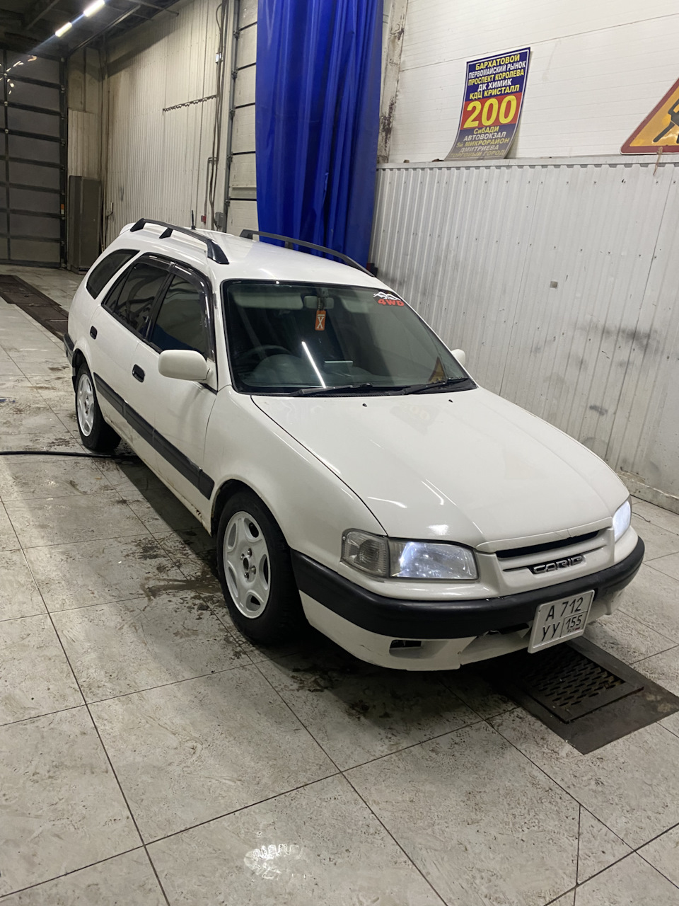 Низкий клиренс спереди и мертвые стойки — Toyota Sprinter Carib (AE110G),  1,6 л, 1998 года | наблюдение | DRIVE2