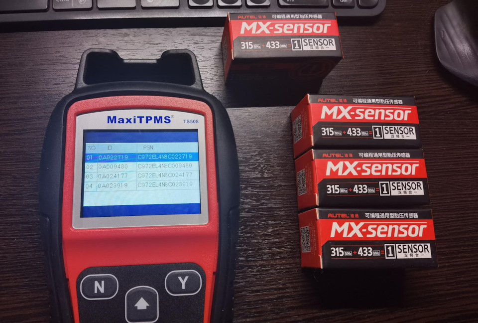 Autel max 4t