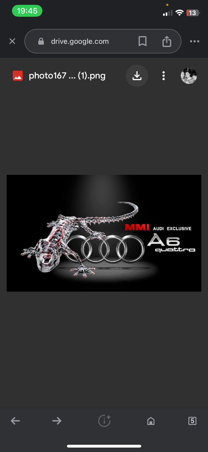 Фото в бортжурнале Audi Allroad (C6)