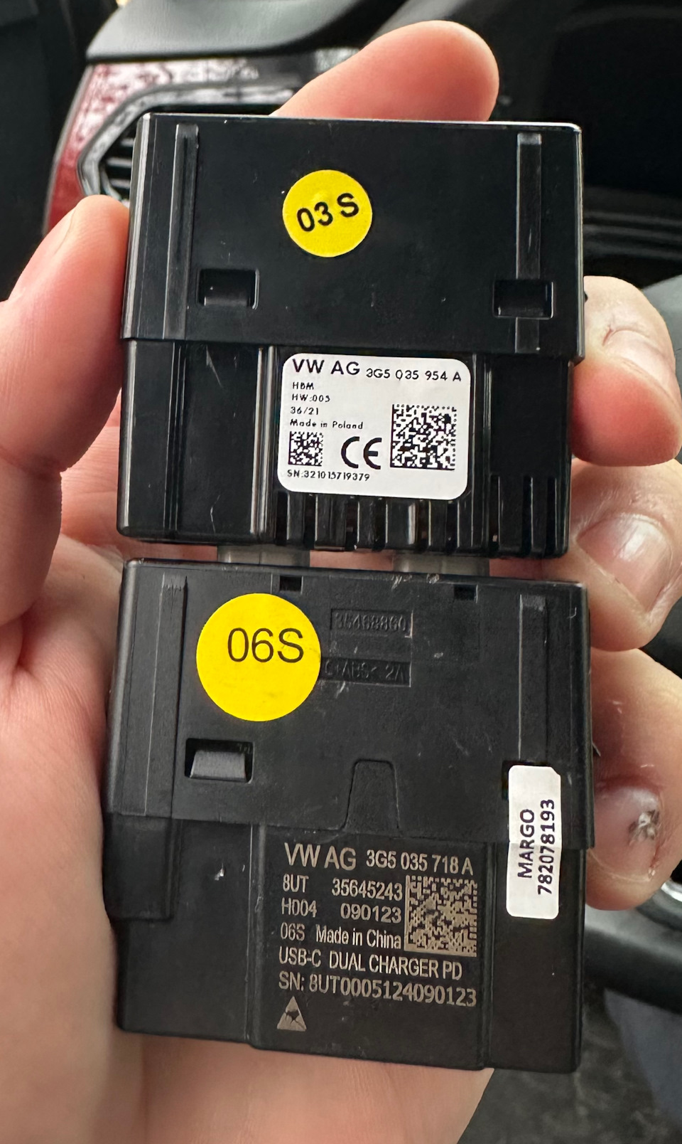 Сравнение блока 3G5035954A (сверху) с блоком 3G5035718A (снизу) — Volkswagen Polo liftback. Запчасти на фото: 3G5035954A, 3G5035718A, 038, 365035, 090123