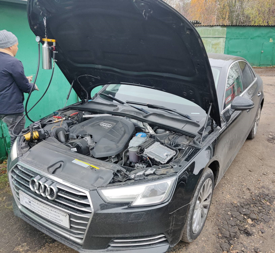 Audi A4 B9 промывка топливных форсунок без снятия — Промывка форсунок ...