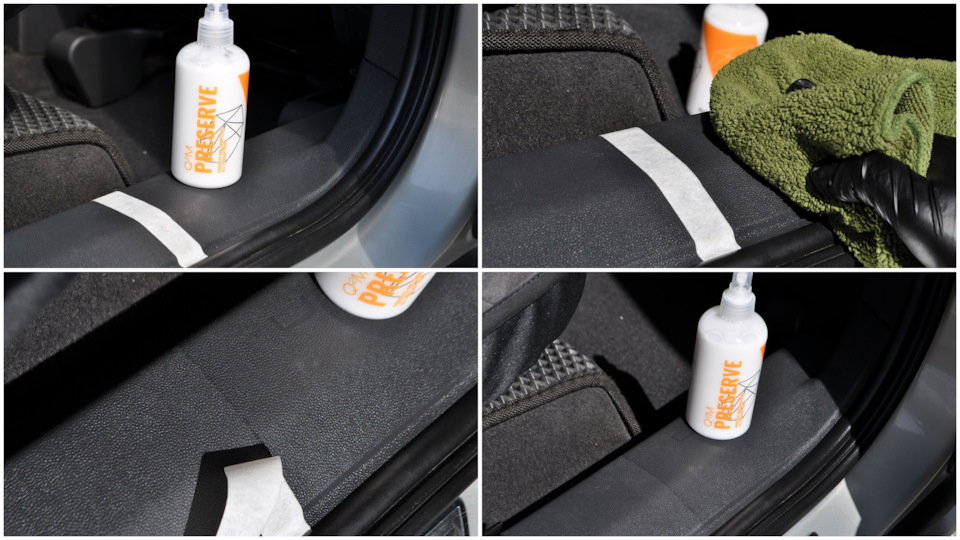 Фото в бортжурнале Opel Zafira B