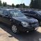 Вентилятор в багажник автомобиля