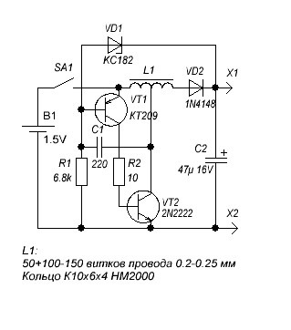 Блок Питания 1.5 V Вместо Батареек Купить