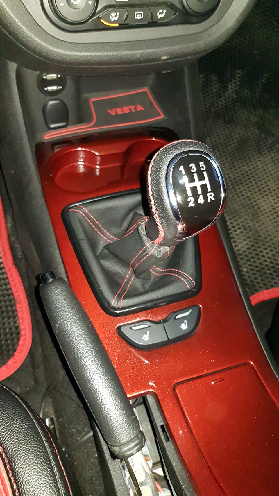 Photo from the logbook Lada Vesta (1G)