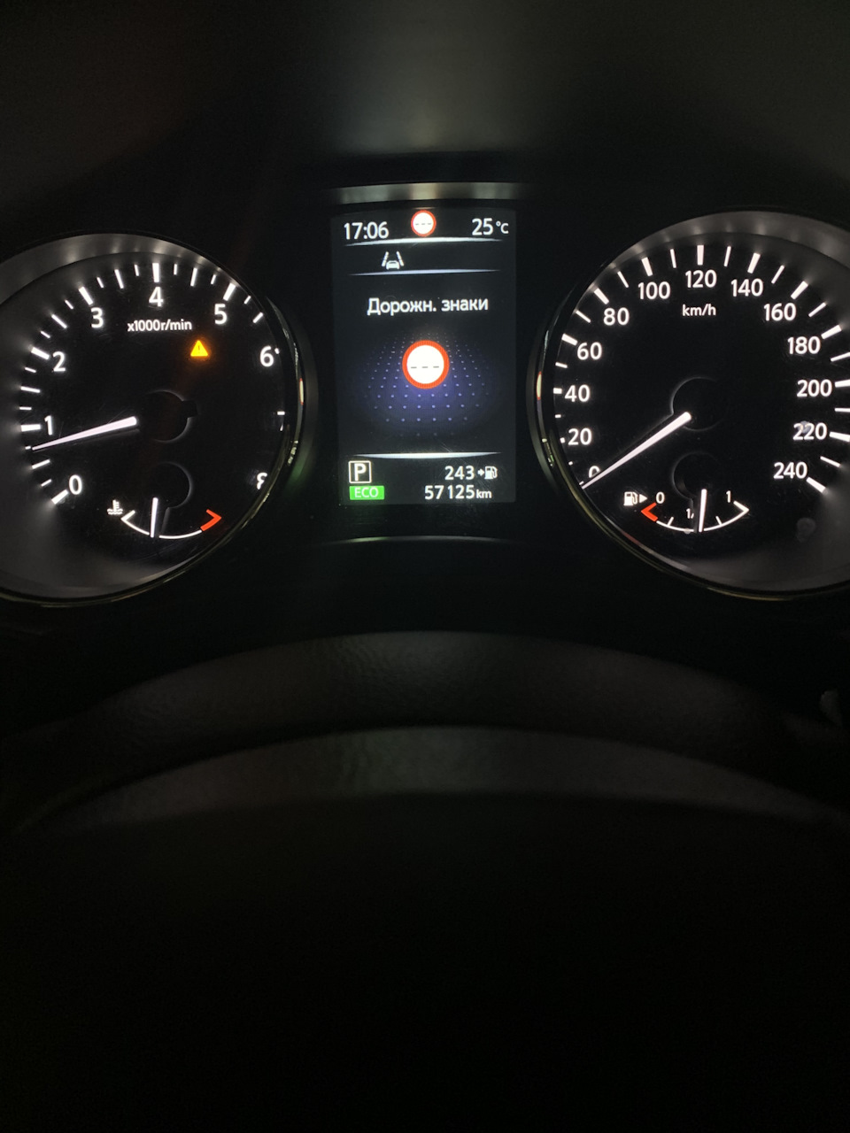 Фото в бортжурнале Nissan Qashqai (2G)