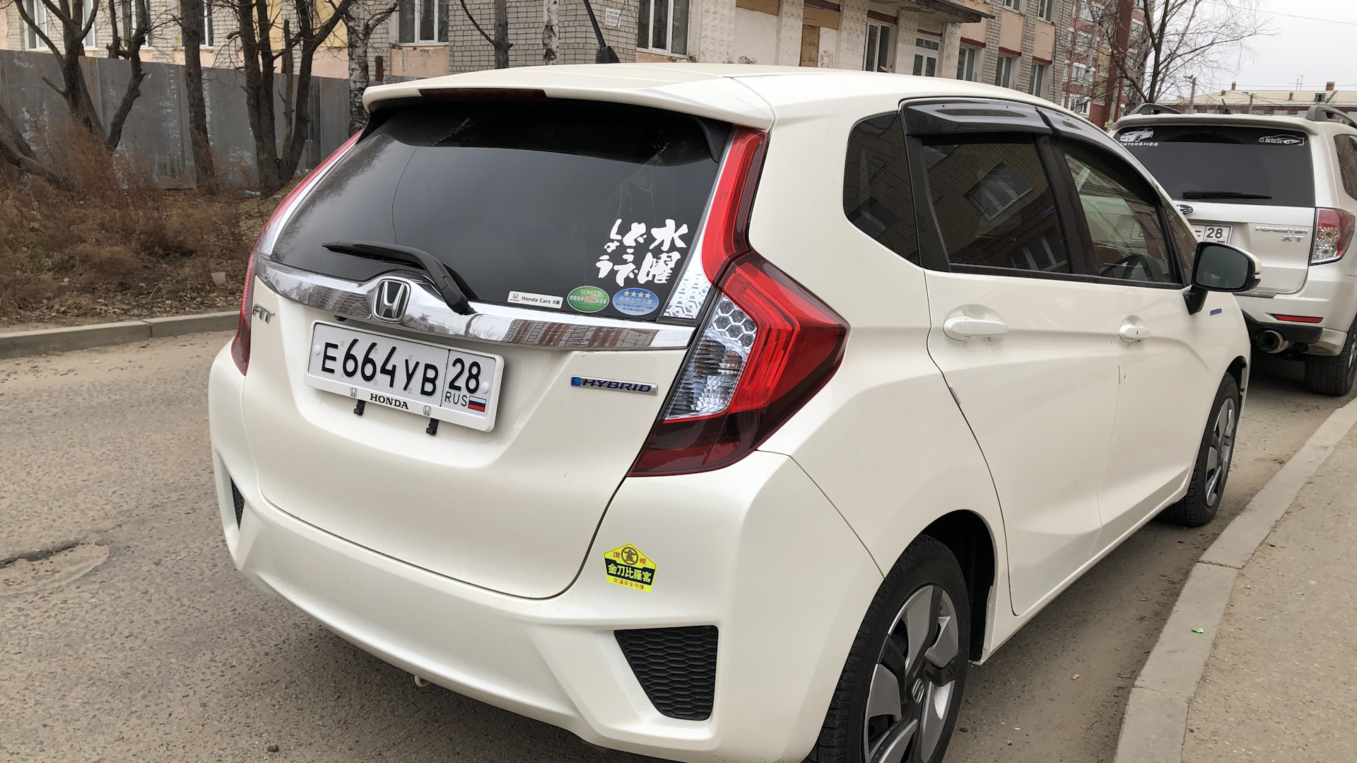 Honda jazz fit gp5. Honda fit hybrid gp5 s комплектация. Honda fit hybrid gp5. Honda fit hybrid gp5. Honda fit rs 2013.