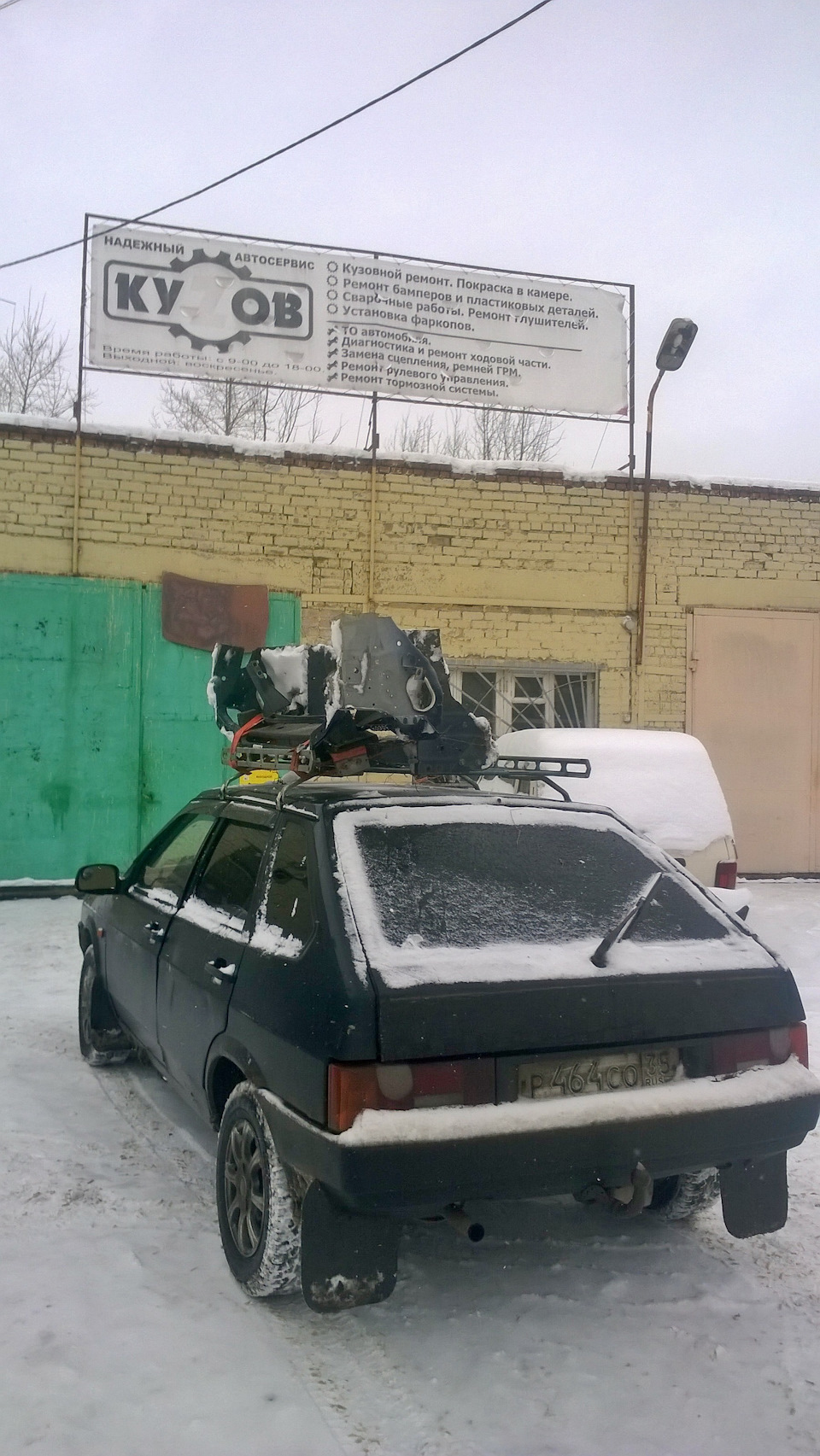 Фото в бортжурнале Nissan X-Trail I (t30)