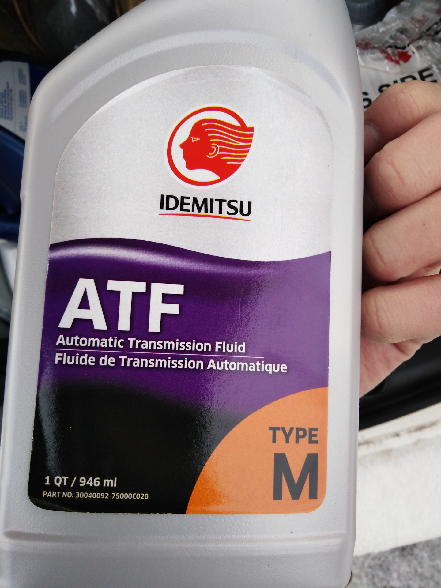 Atf type m. Idemitsu ATF FZ. Idemitsu ATF- 30450248746. Idemitsu ATF Type m 4.73 л родные масла.