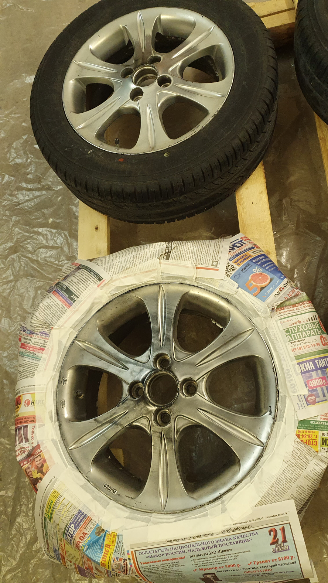 KIA Sportage 4. Чем лучше Тигуана и будут ли задиры? — Сообщество ...