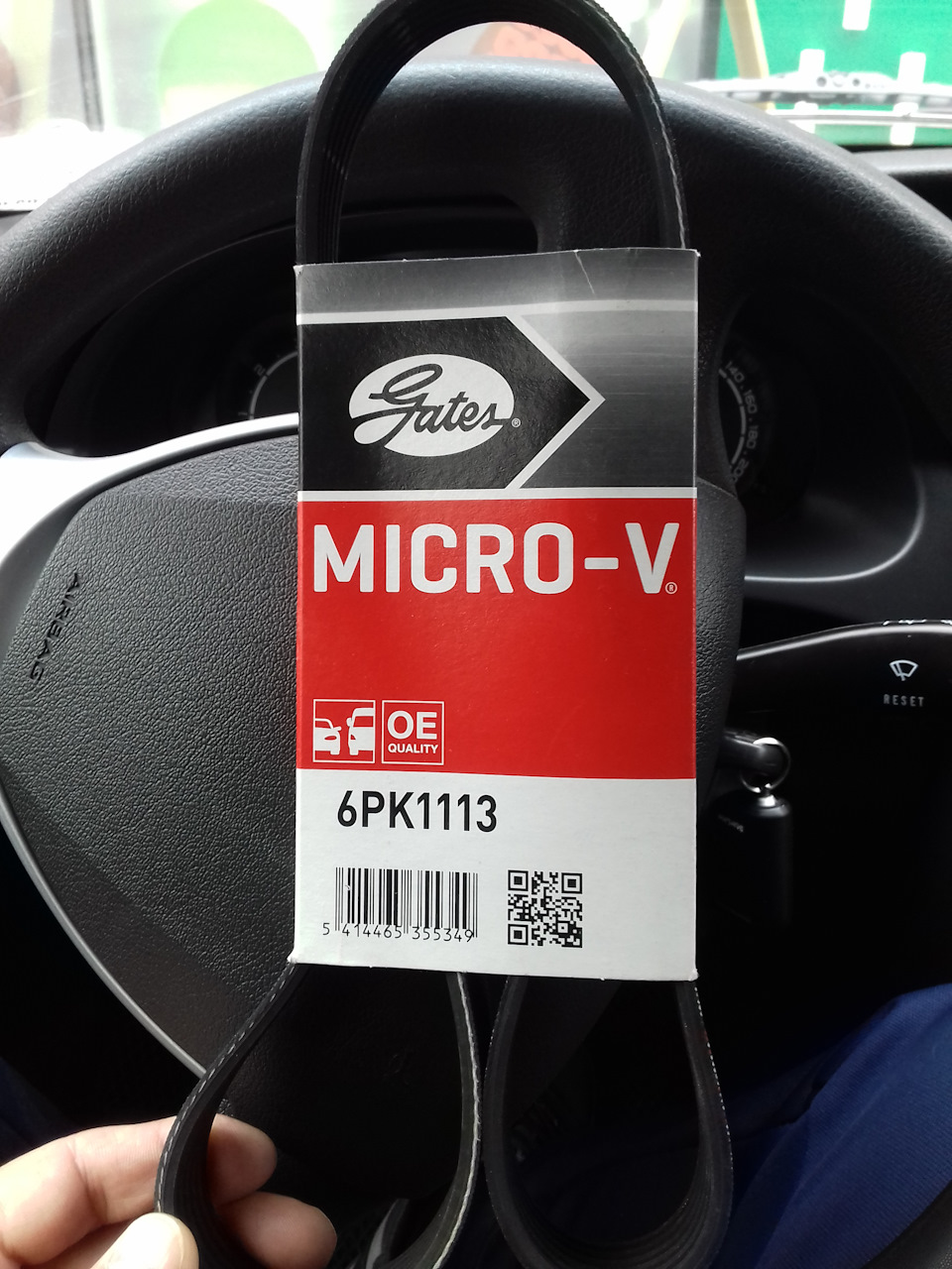 Доработка №12: Штатное ЭСП с автоспуском или подъемом вод.стекла — Ford ...