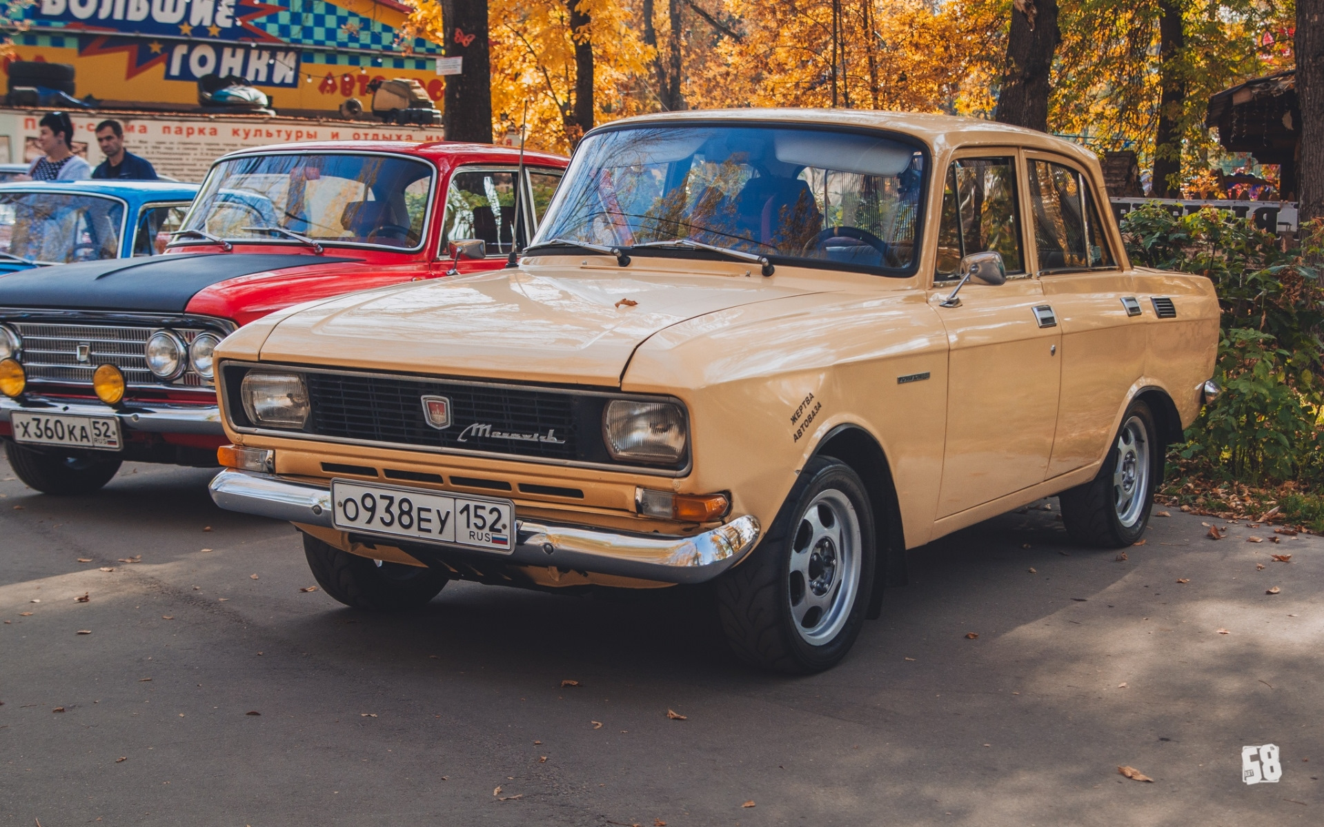 Нижегородские машины