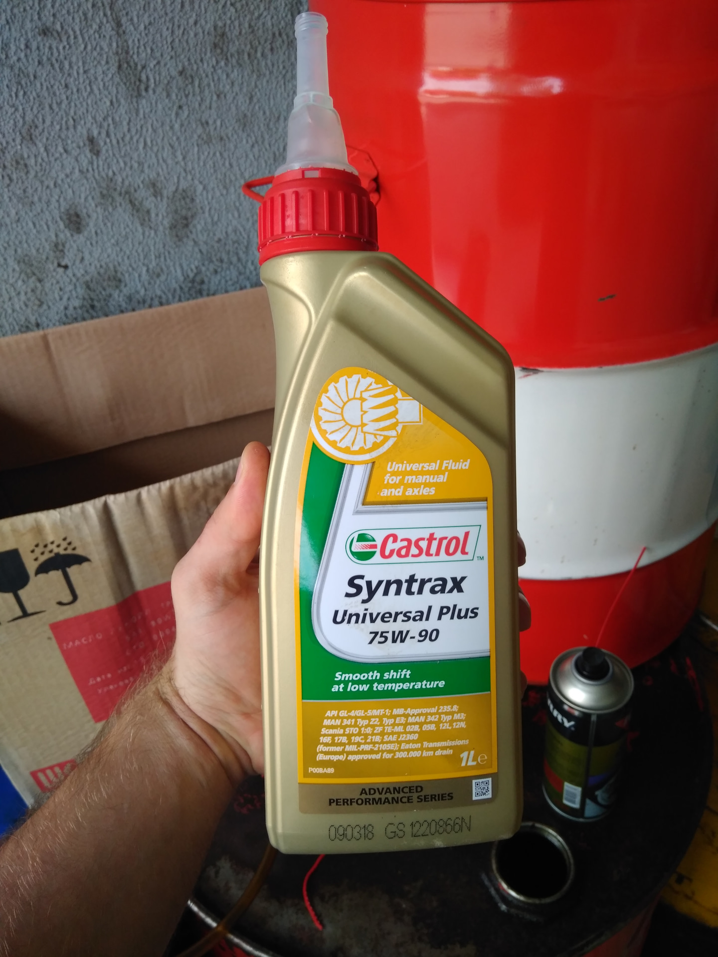 Перегон на сборку. — ГАЗ Газель, 3,4 л, 2008 года | кузовной ремонт ...