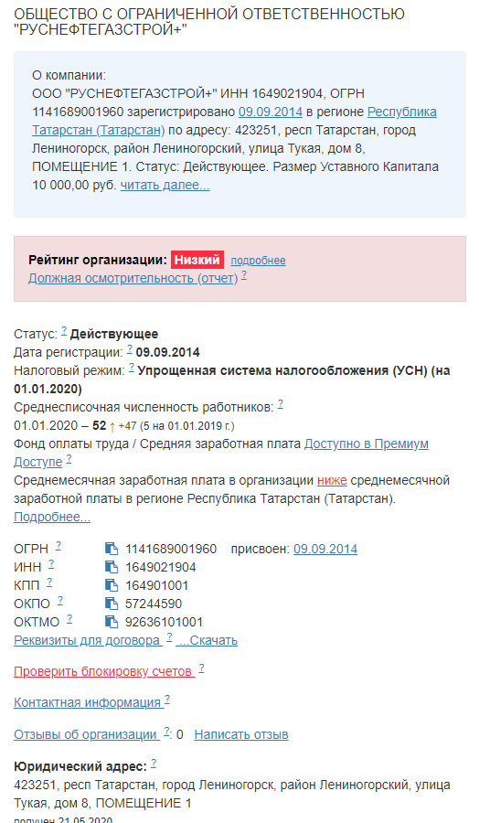 Неприятность не приходит одна — BMW 3 series Gran Turismo (F34), 2 л ...