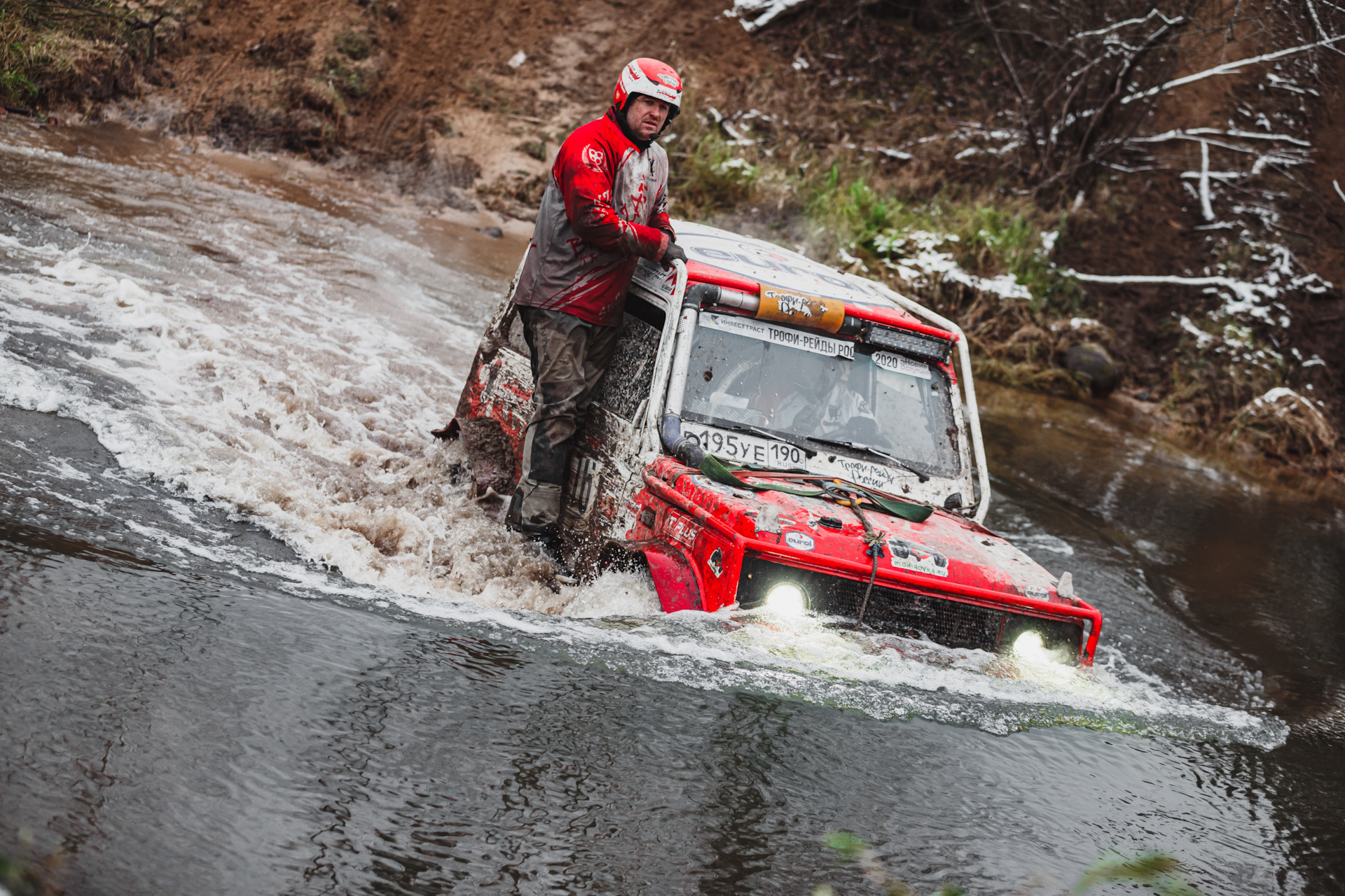 Suzuki Samurai трофи