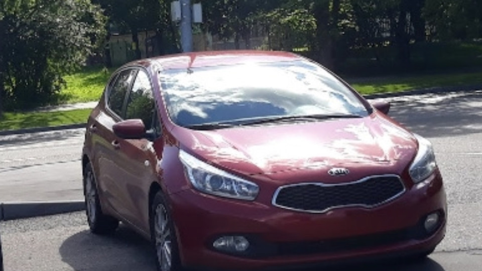 Coolstream A-110 антифриз замена зеленого на розовый. — KIA Ceed (2G ...