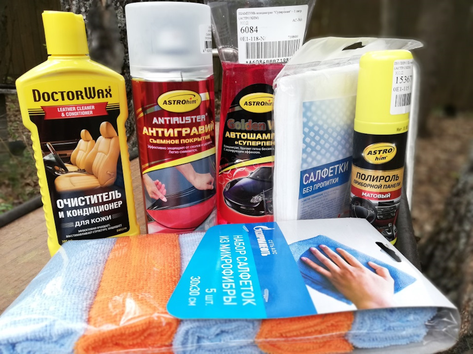 Химия и жизнь (антигравий своими руками — колхоз 2) — Nissan Qashqai ...