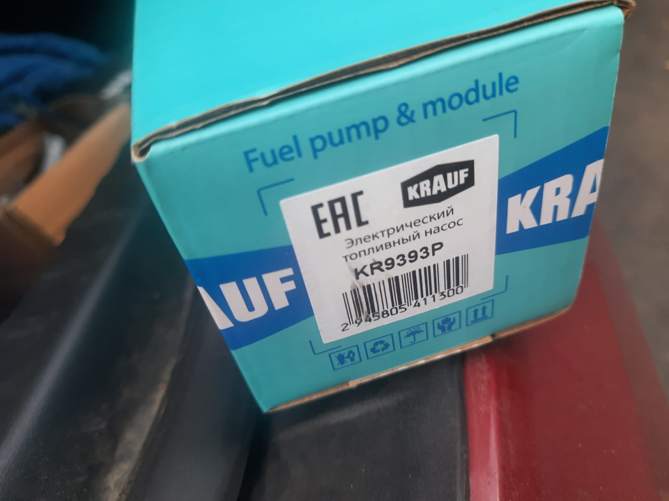 Замена фильтра в бензобаке + бензонасос + новые свечи — Peugeot 308 (1G ...